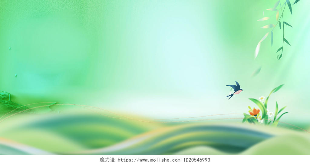 绿色水墨古风山水枝叶燕子文艺小清新唯美温馨惊蛰展板背景背景素材